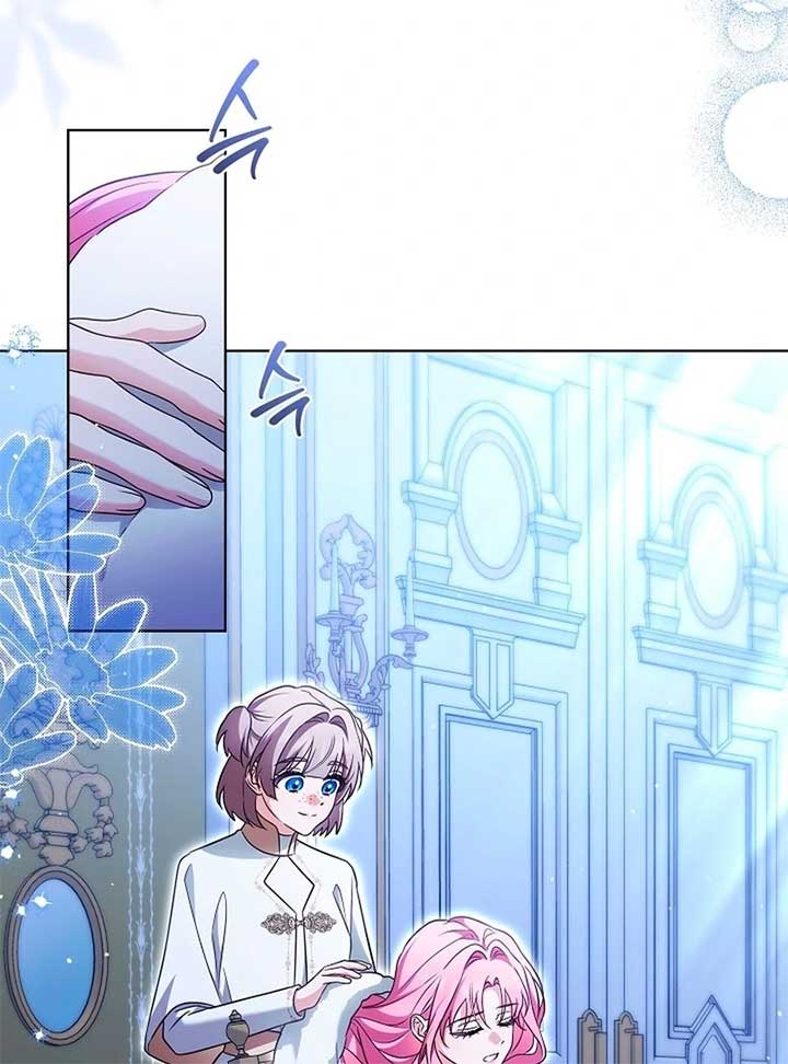 I Will Buy Divine Power With Money! Chapter 27 page 5
