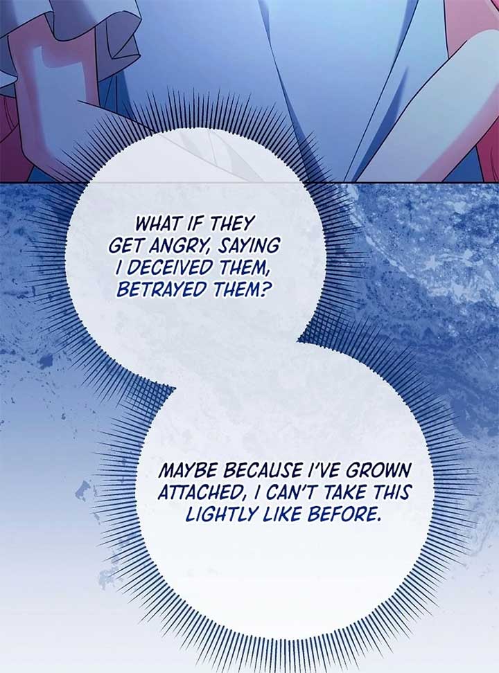 I Will Buy Divine Power With Money! Chapter 27 page 35