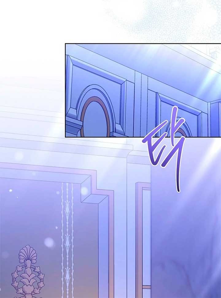 I Will Buy Divine Power With Money! Chapter 27 page 31