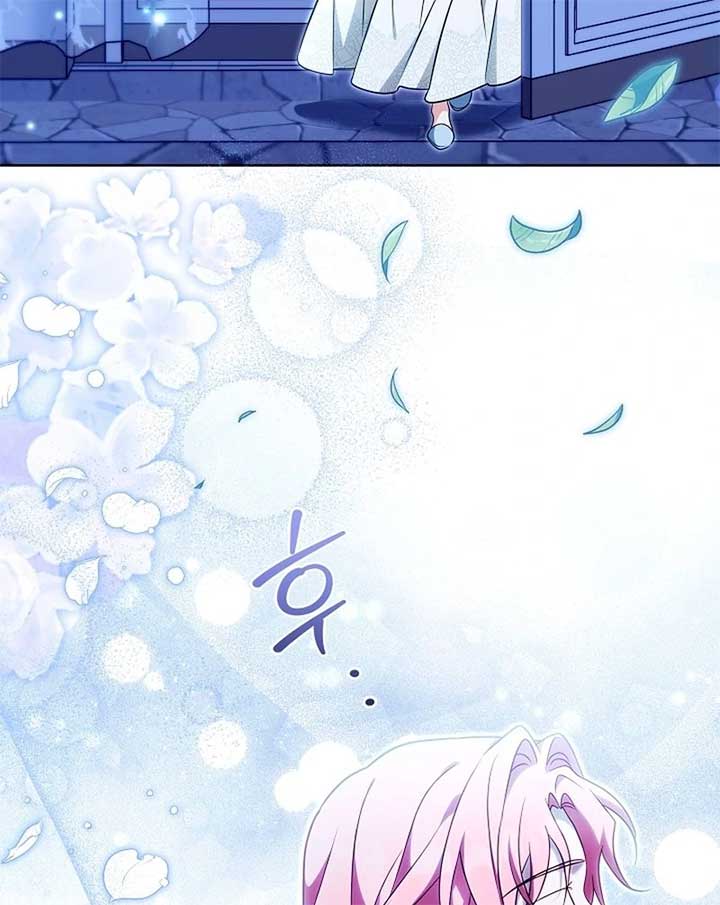 I Will Buy Divine Power With Money! Chapter 27 page 41