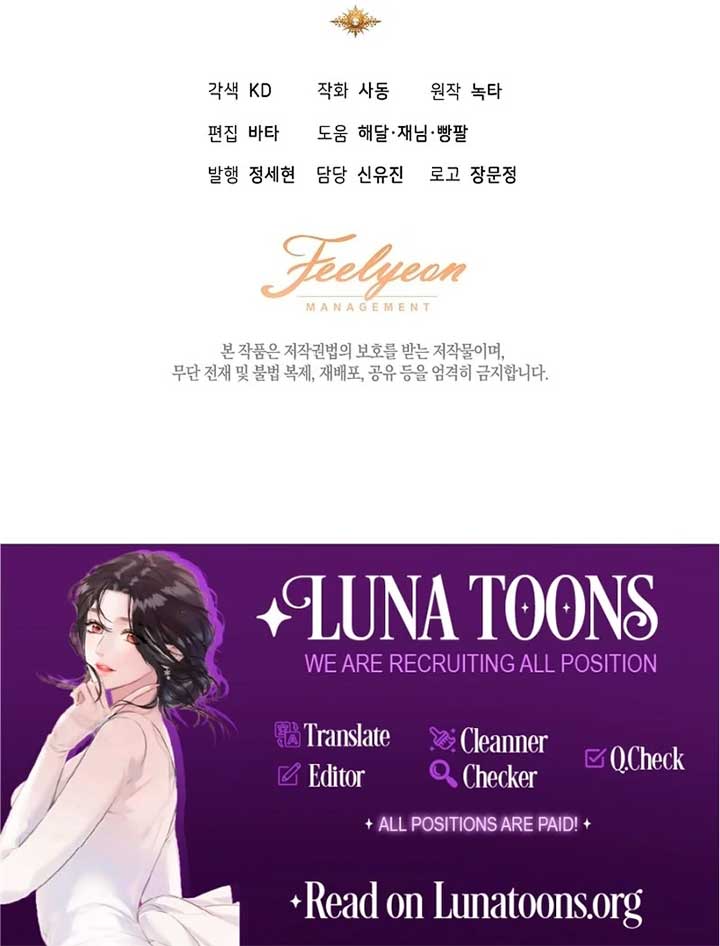 I Will Buy Divine Power With Money! Chapter 27 page 137