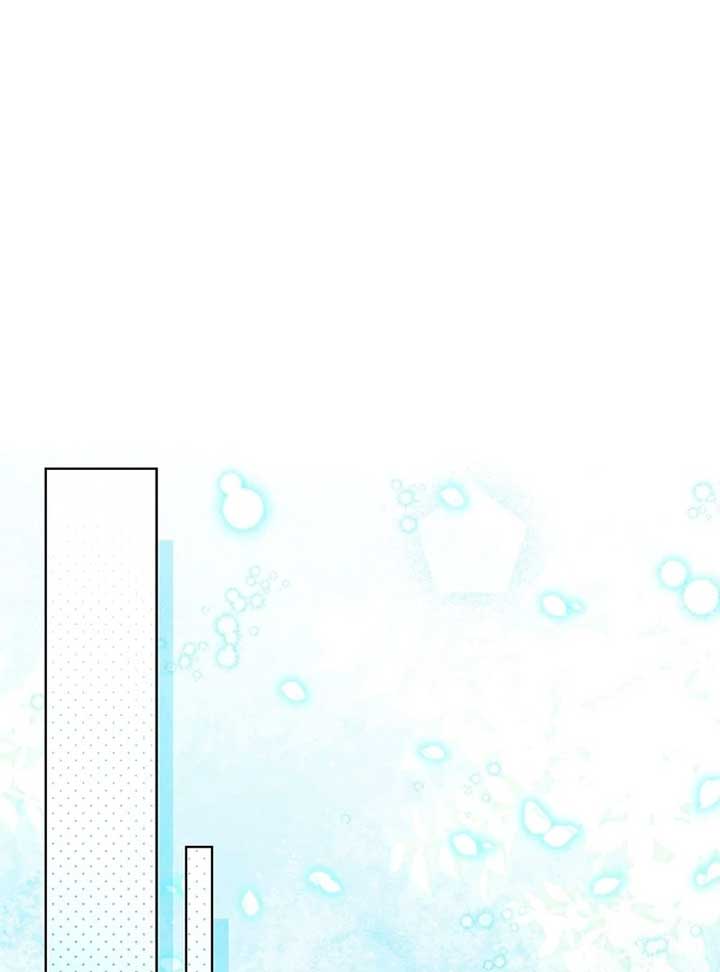 I Will Buy Divine Power With Money! Chapter 27 page 116
