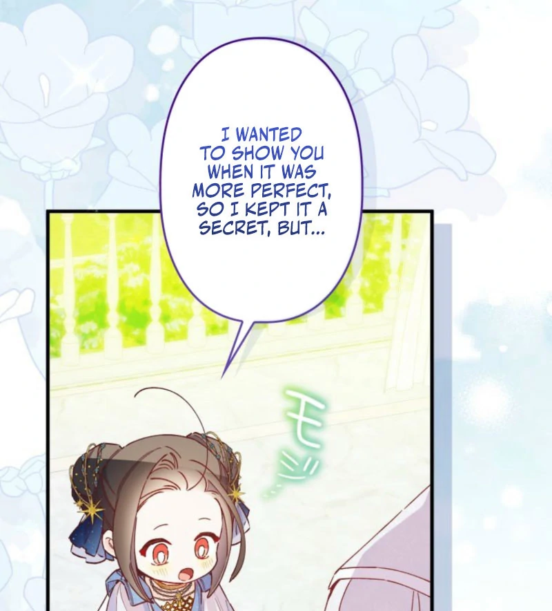 I Will Not be Overshadowed by my Twin Sister in This Life Chapter 27 page 12