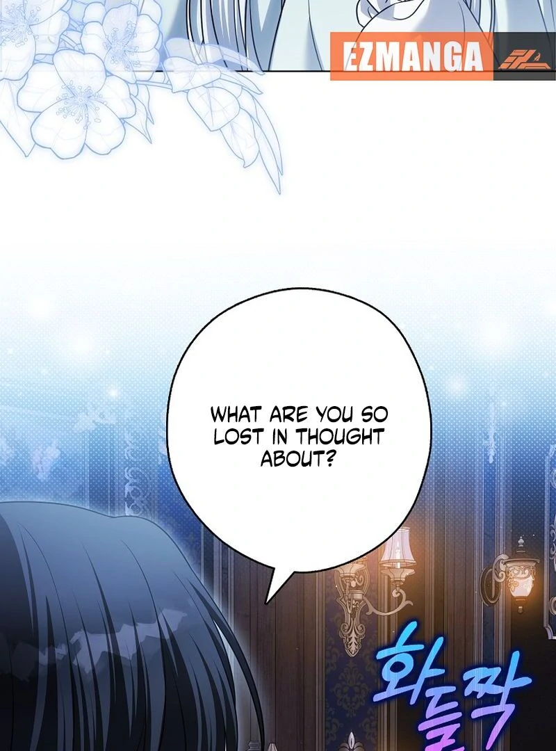 Marry or Die Chapter 27 page 12
