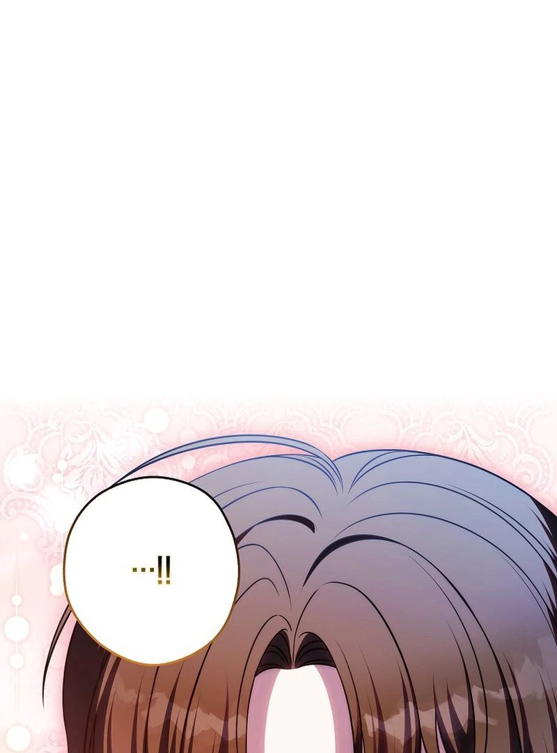 Marry or Die Chapter 27 page 71