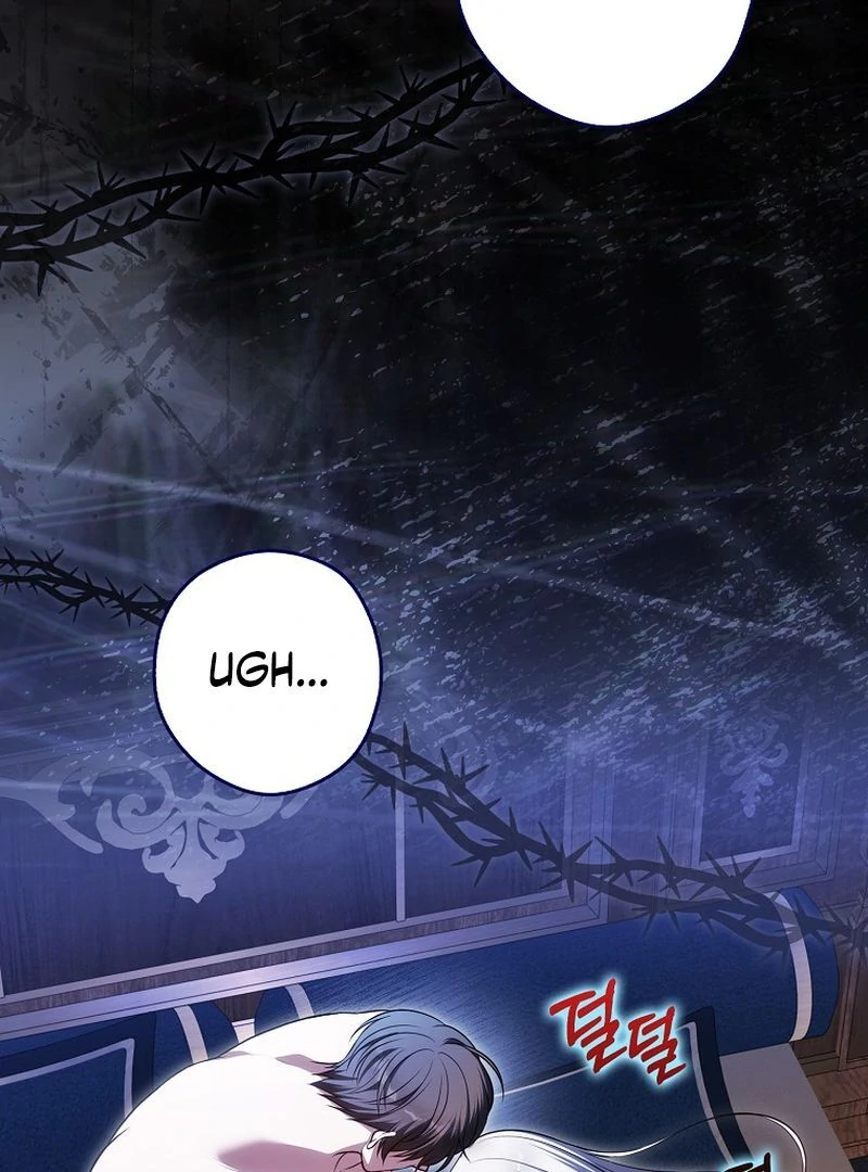 Marry or Die Chapter 27 page 113
