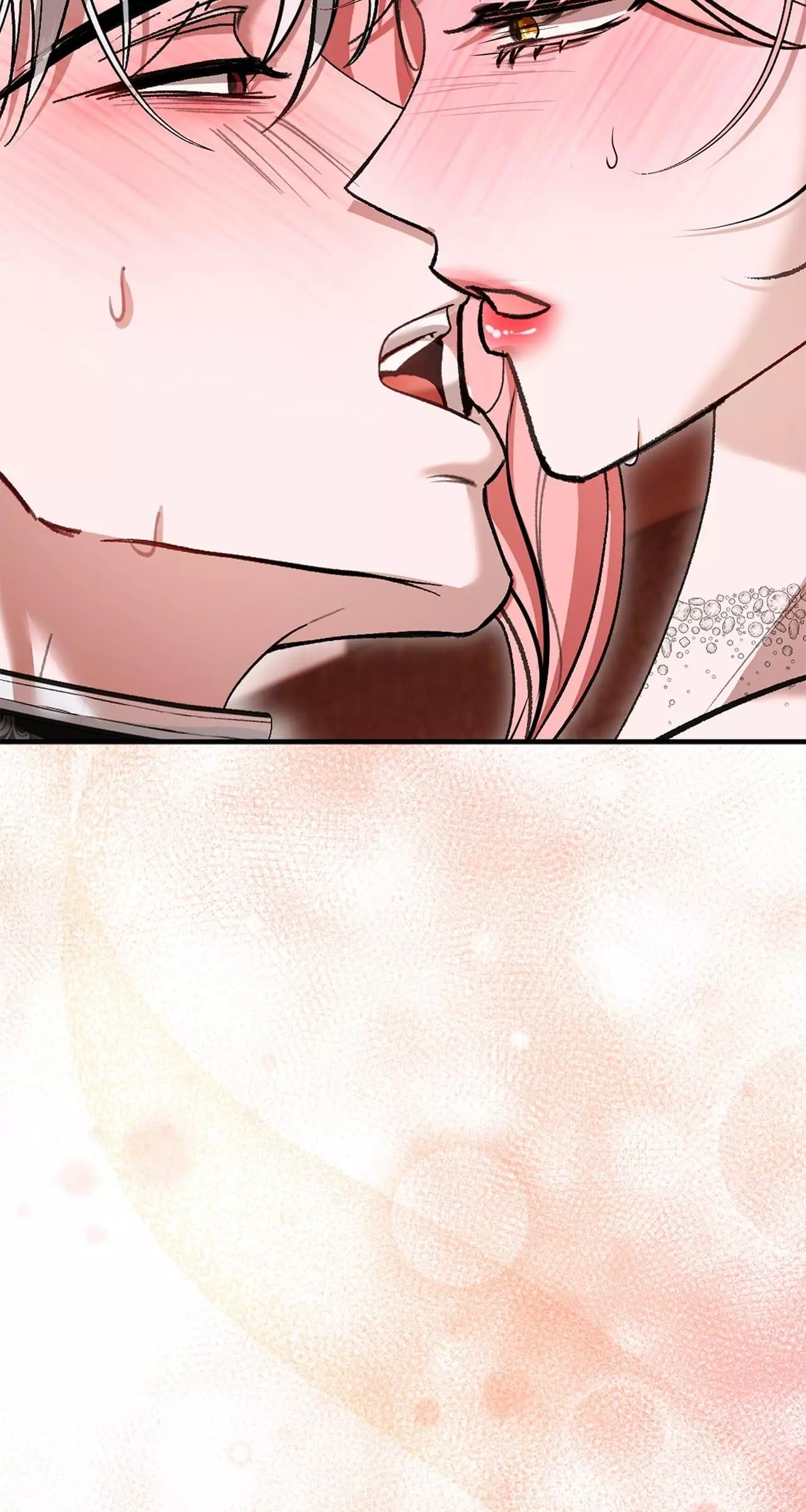I Drank It Instead of My Husband Chapter 26 page 2