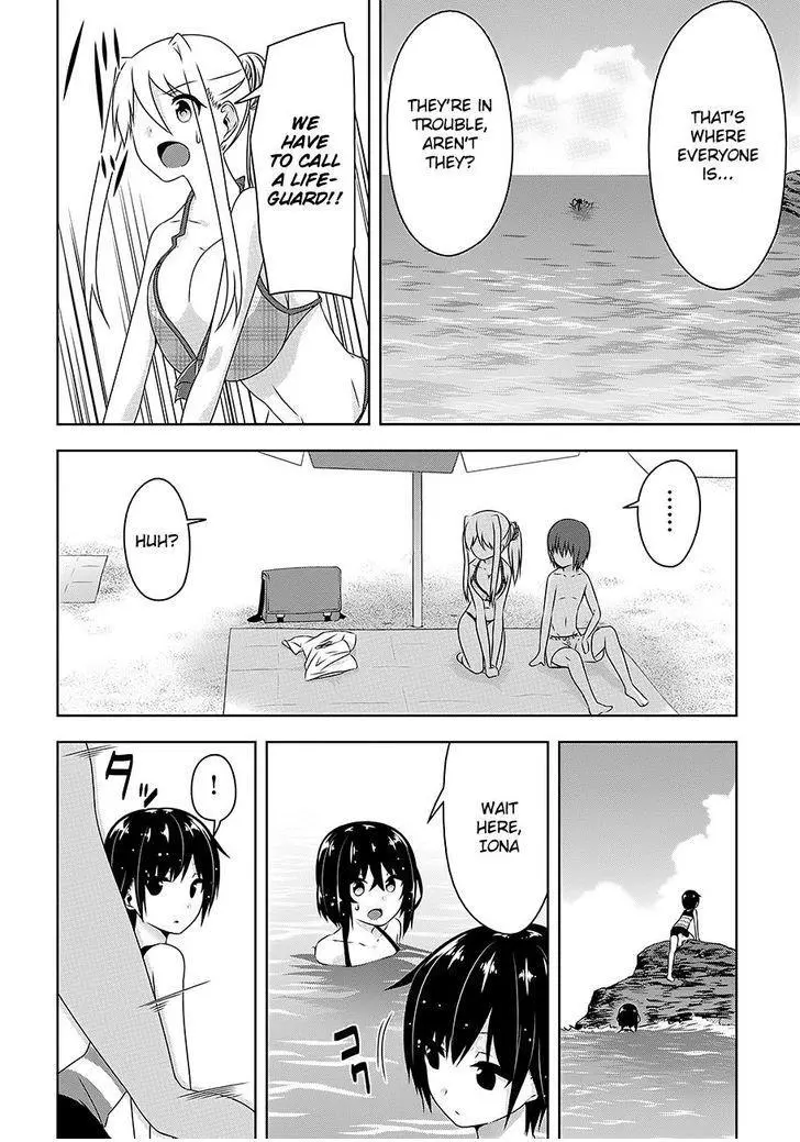 Devilchi Chapter 25 page 9