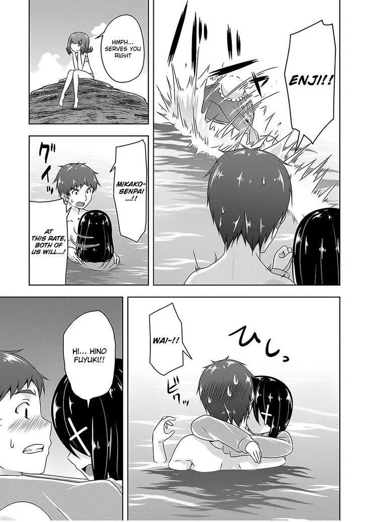 Devilchi Chapter 25 page 4