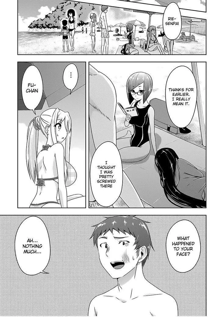 Devilchi Chapter 25 page 16
