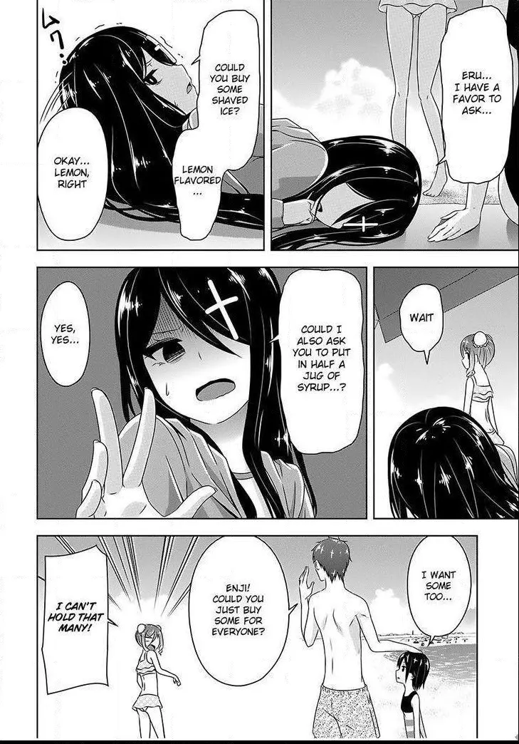 Devilchi Chapter 25 page 17