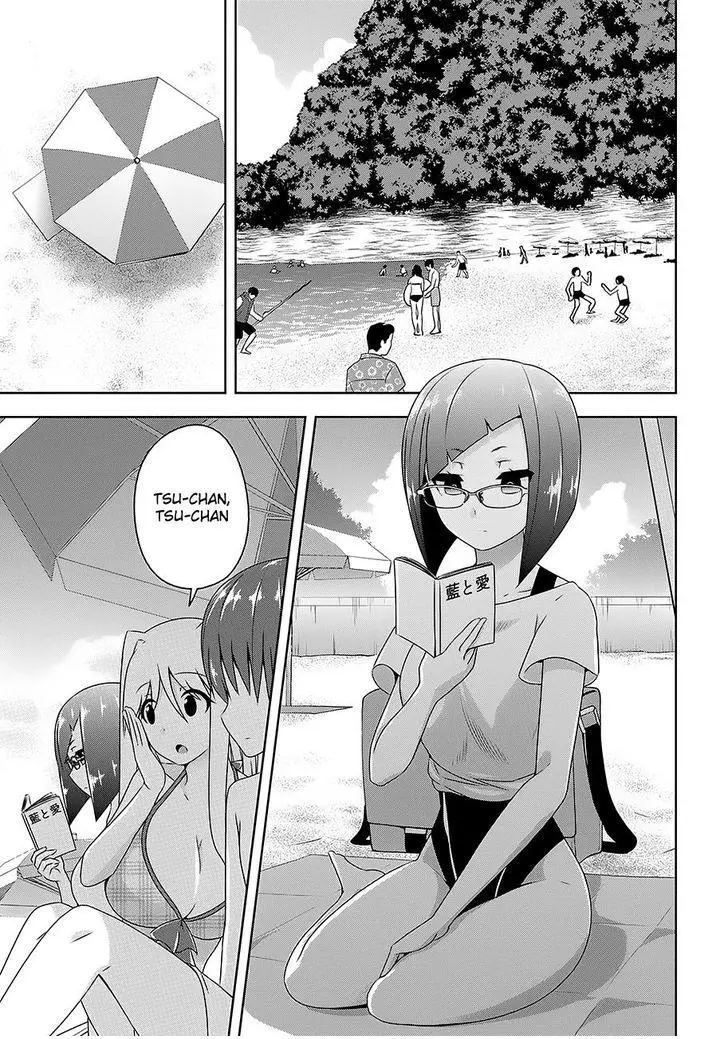 Devilchi Chapter 25 page 6