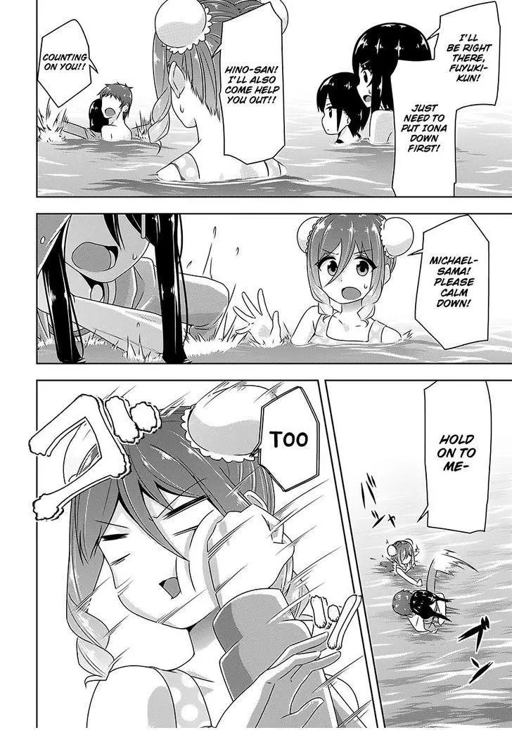 Devilchi Chapter 25 page 3