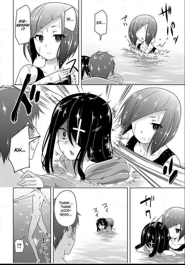 Devilchi Chapter 25 page 11