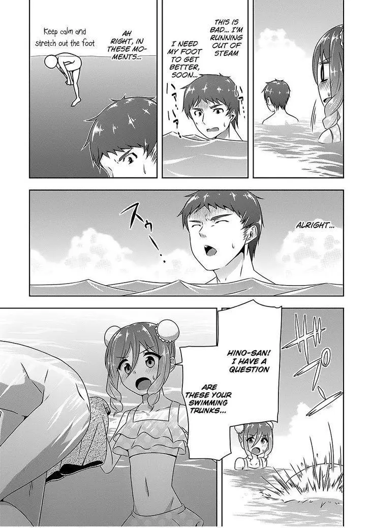 Devilchi Chapter 25 page 14