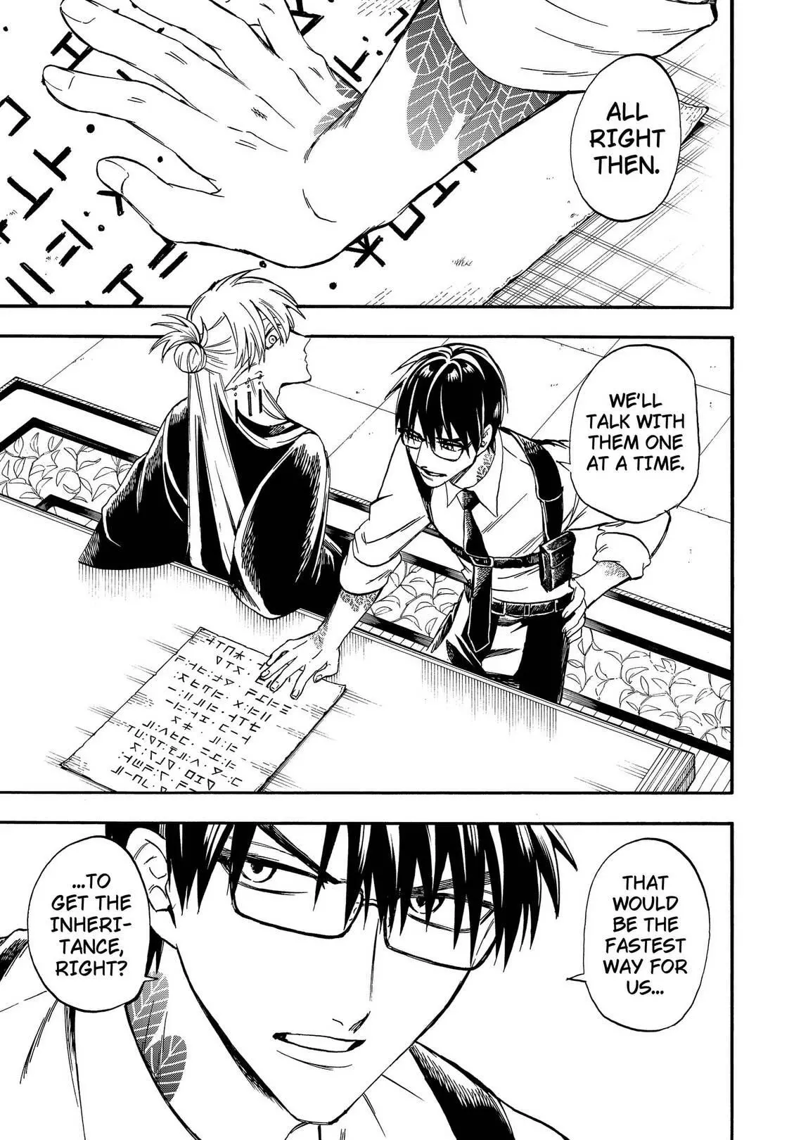 Yuusha Izoku Chapter 26 page 9