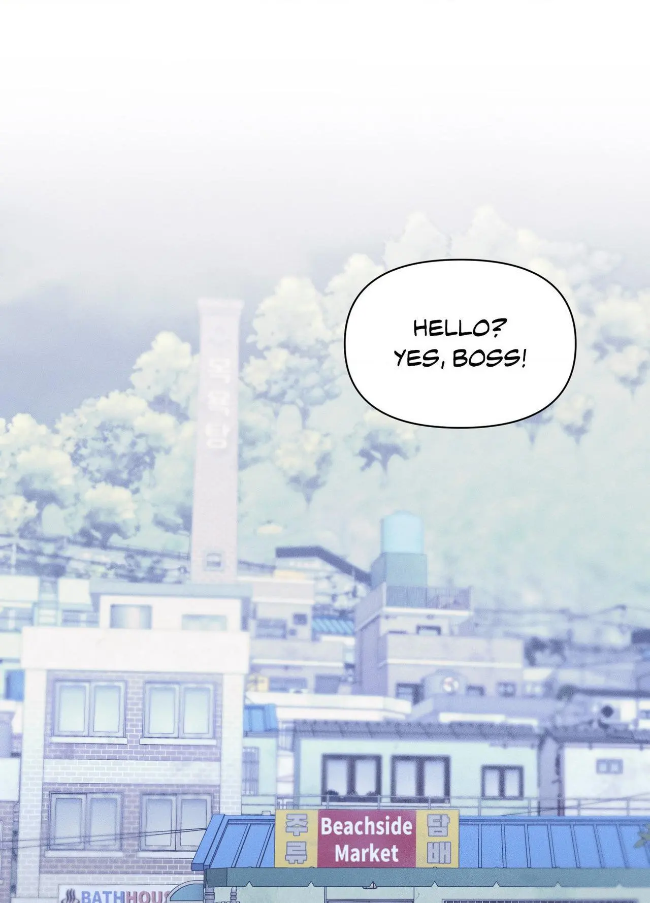 The Night is Soft Chapter 26 page 1