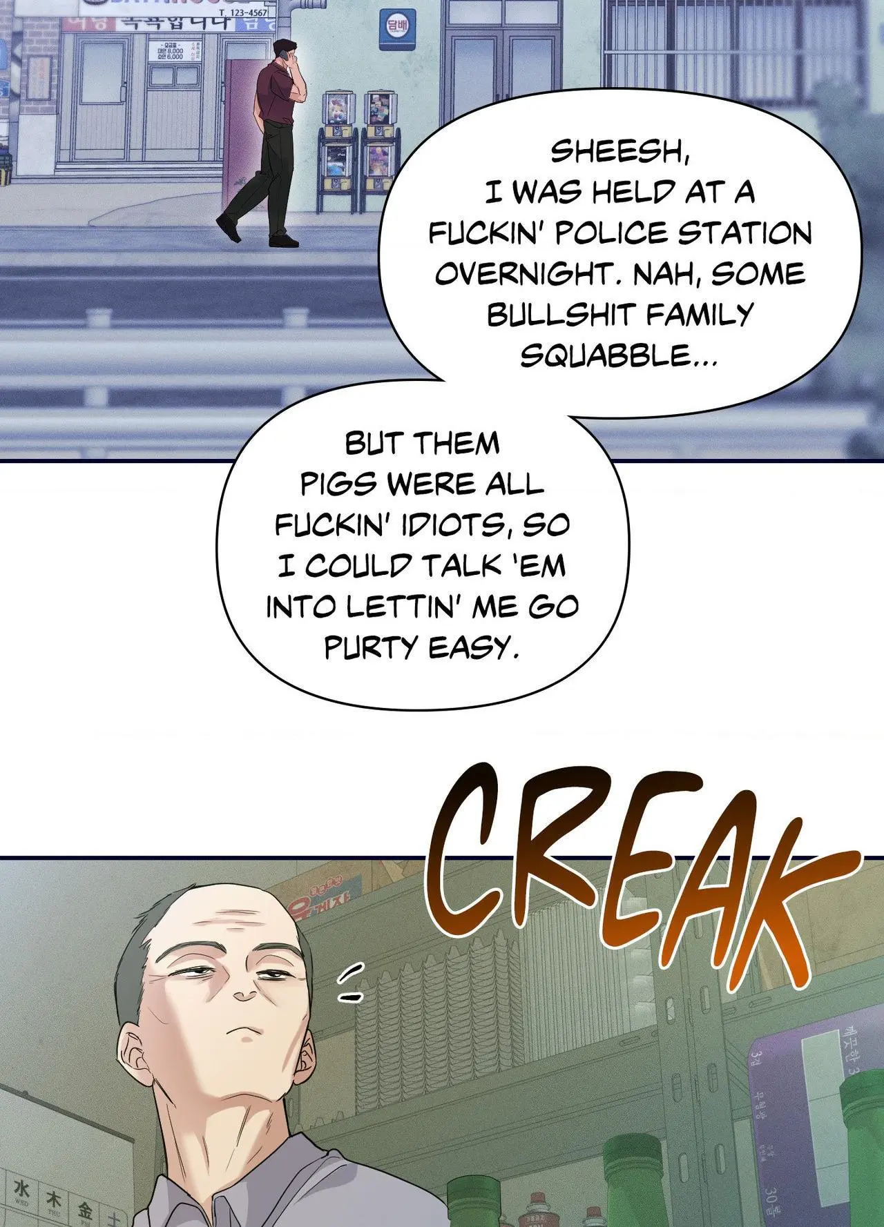 The Night is Soft Chapter 26 page 2
