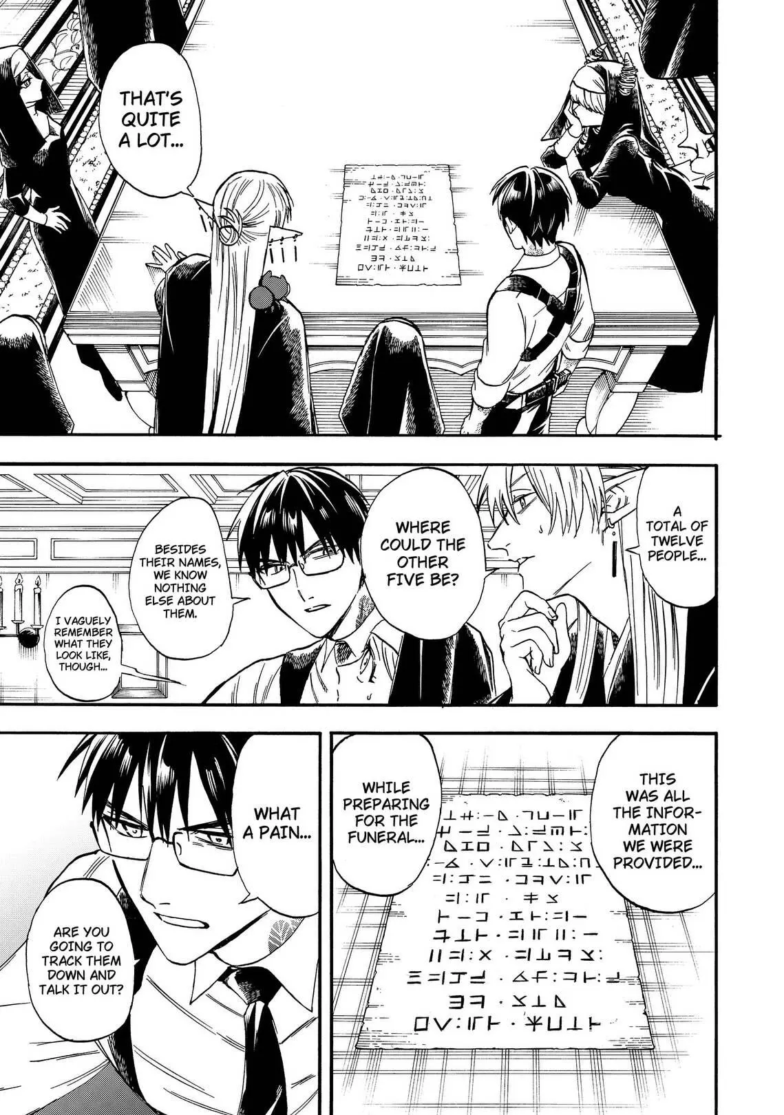 Yuusha Izoku Chapter 26 page 3