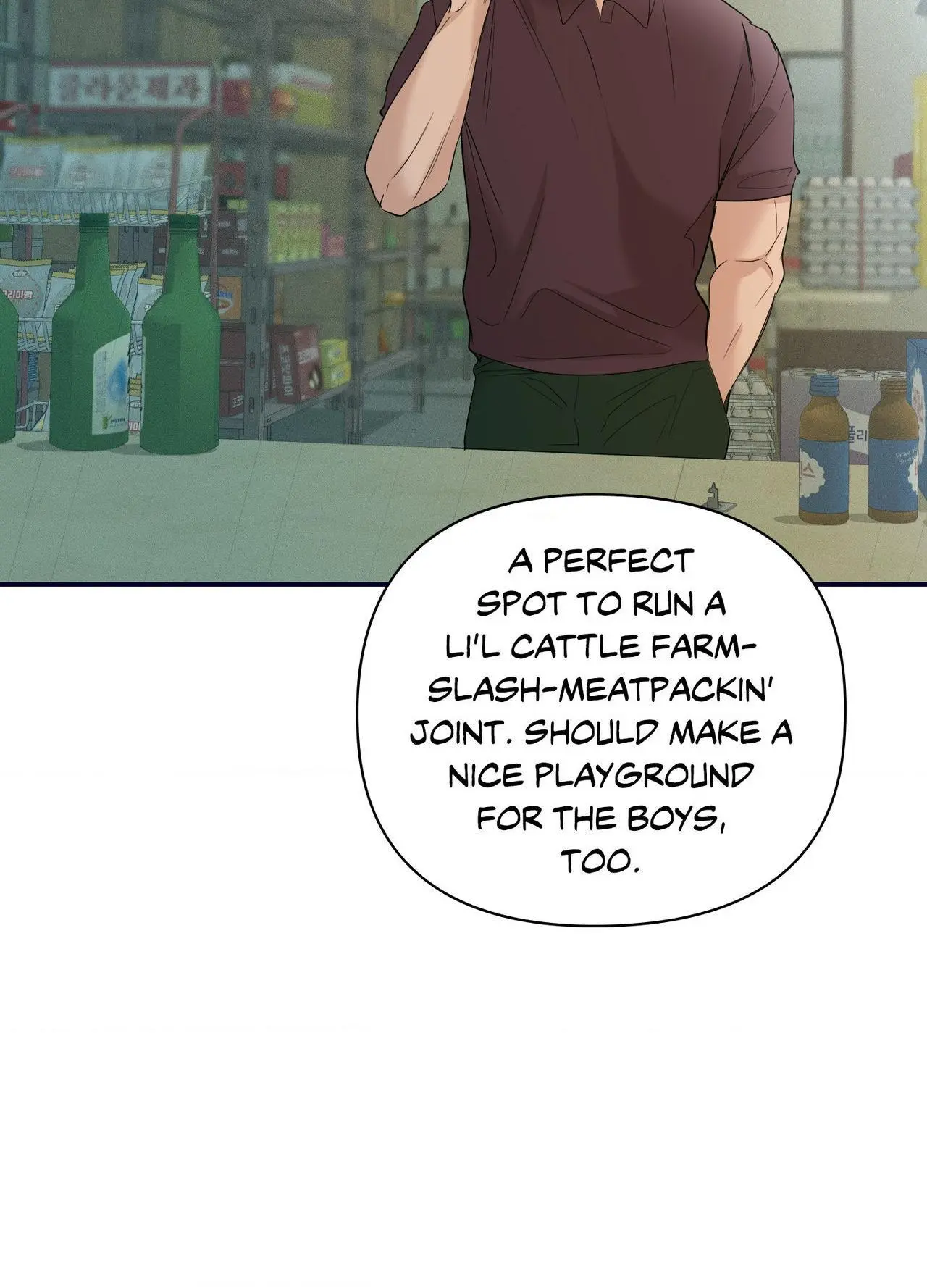 The Night is Soft Chapter 26 page 4