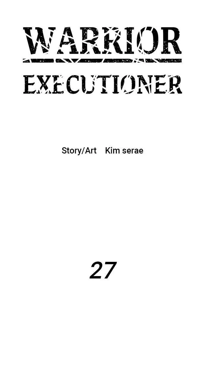 Warrior Executioner Chapter 27 page 4