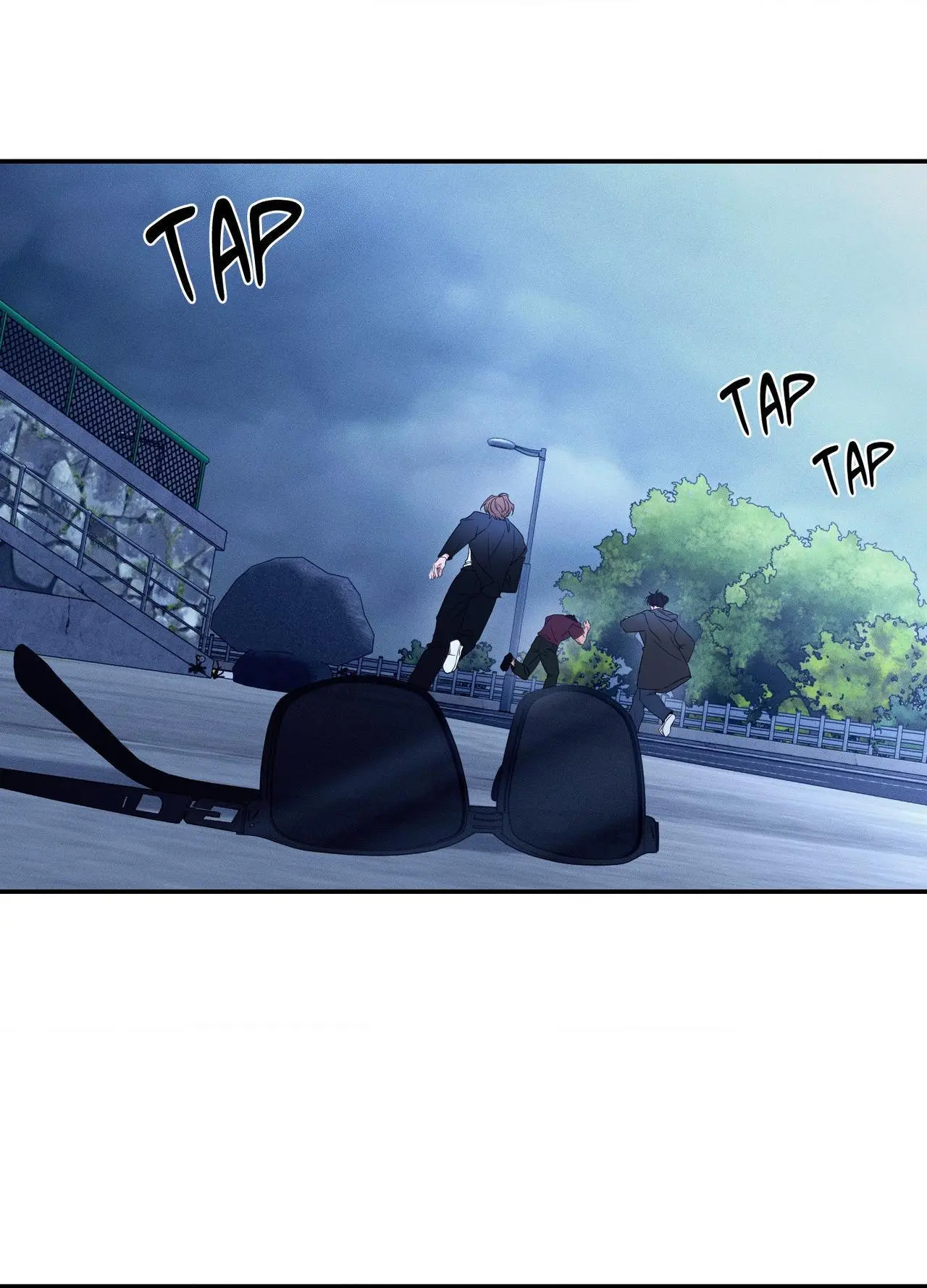 The Night is Soft Chapter 26 page 33