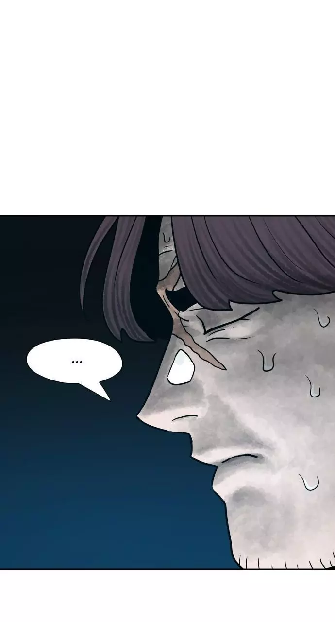 Warrior Executioner Chapter 27 page 111