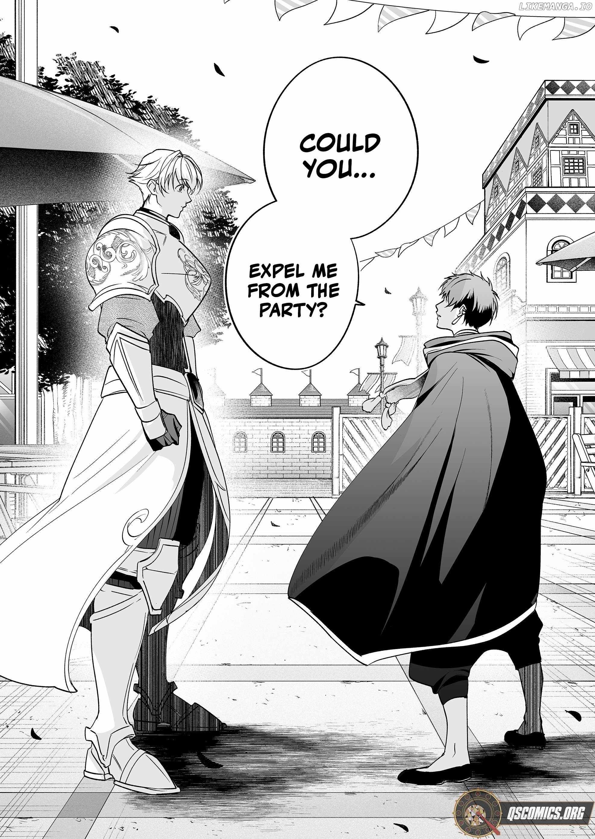 Hero's Party Want to Experience LOVE Chapter 24 page 8
