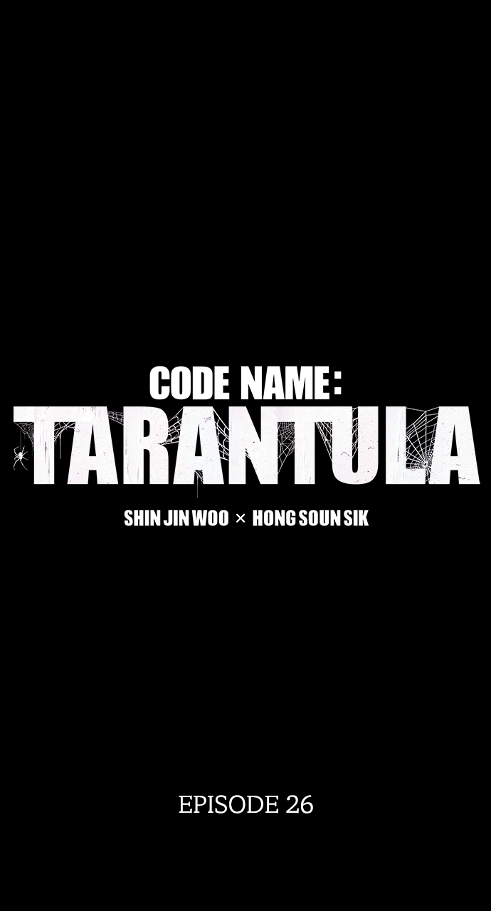 Code Name: TARANTULA Chapter 26 page 7