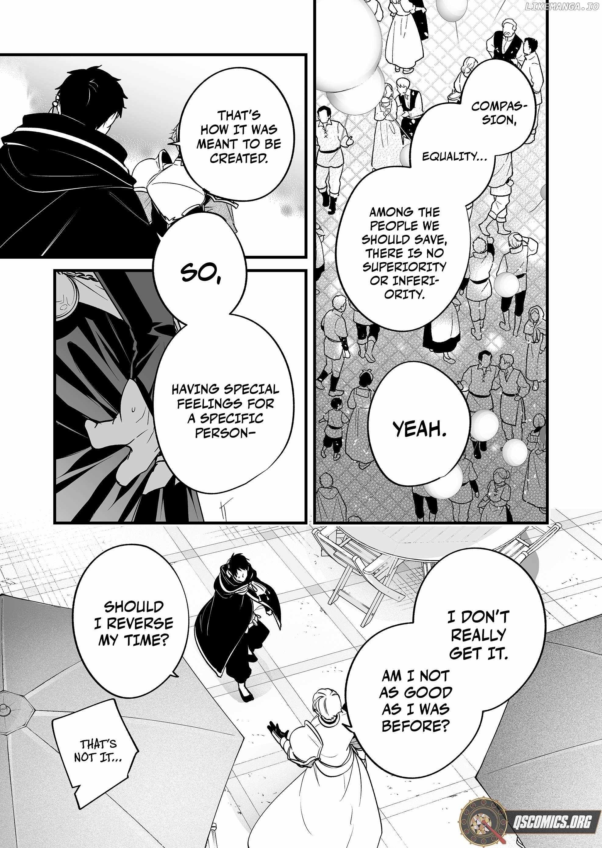 Hero's Party Want to Experience LOVE Chapter 24 page 6