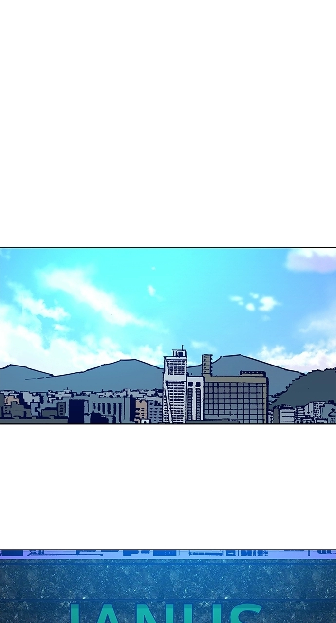 Code Name: TARANTULA Chapter 26 page 75