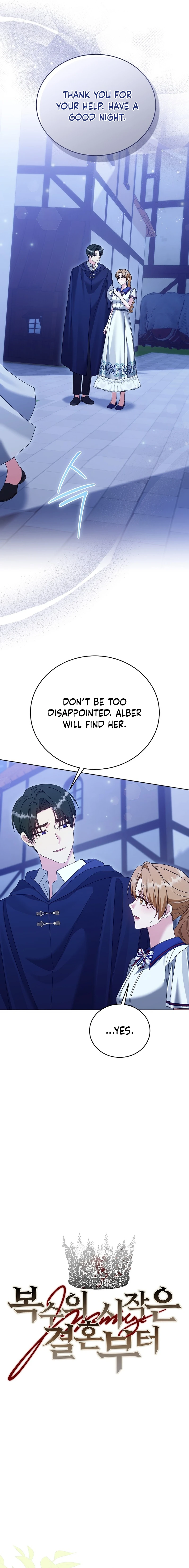 Revenge Begins With Marriage Chapter 27 page 2