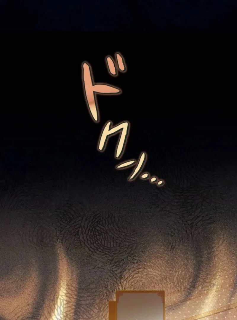 Surviving as Twin Sisters Chapter 27 page 137