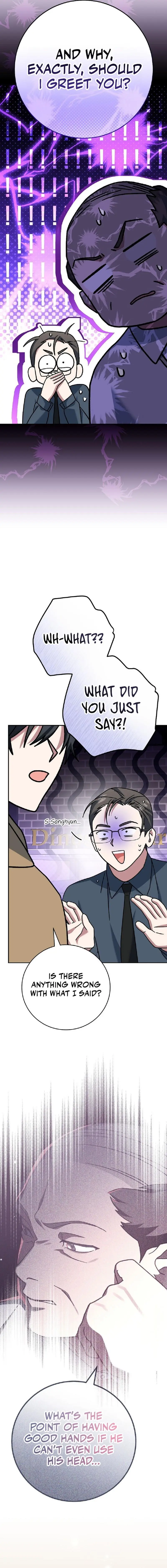 Genius Archer's Livestreaming Chapter 27 page 13
