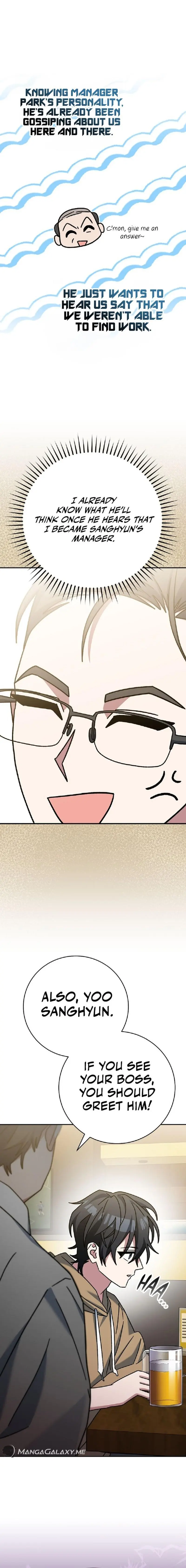 Genius Archer's Livestreaming Chapter 27 page 12