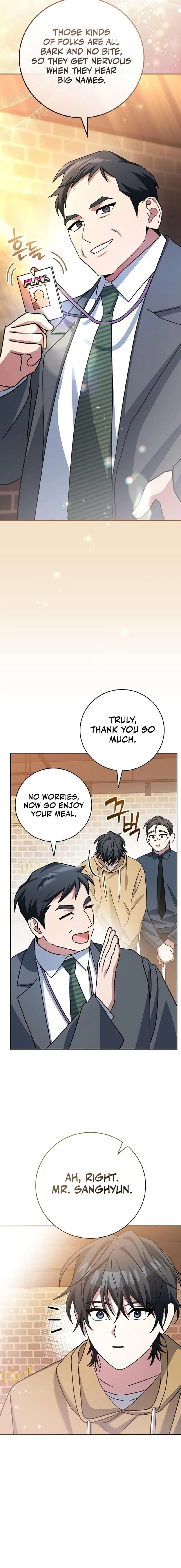 Genius Archer's Livestreaming Chapter 27 page 27