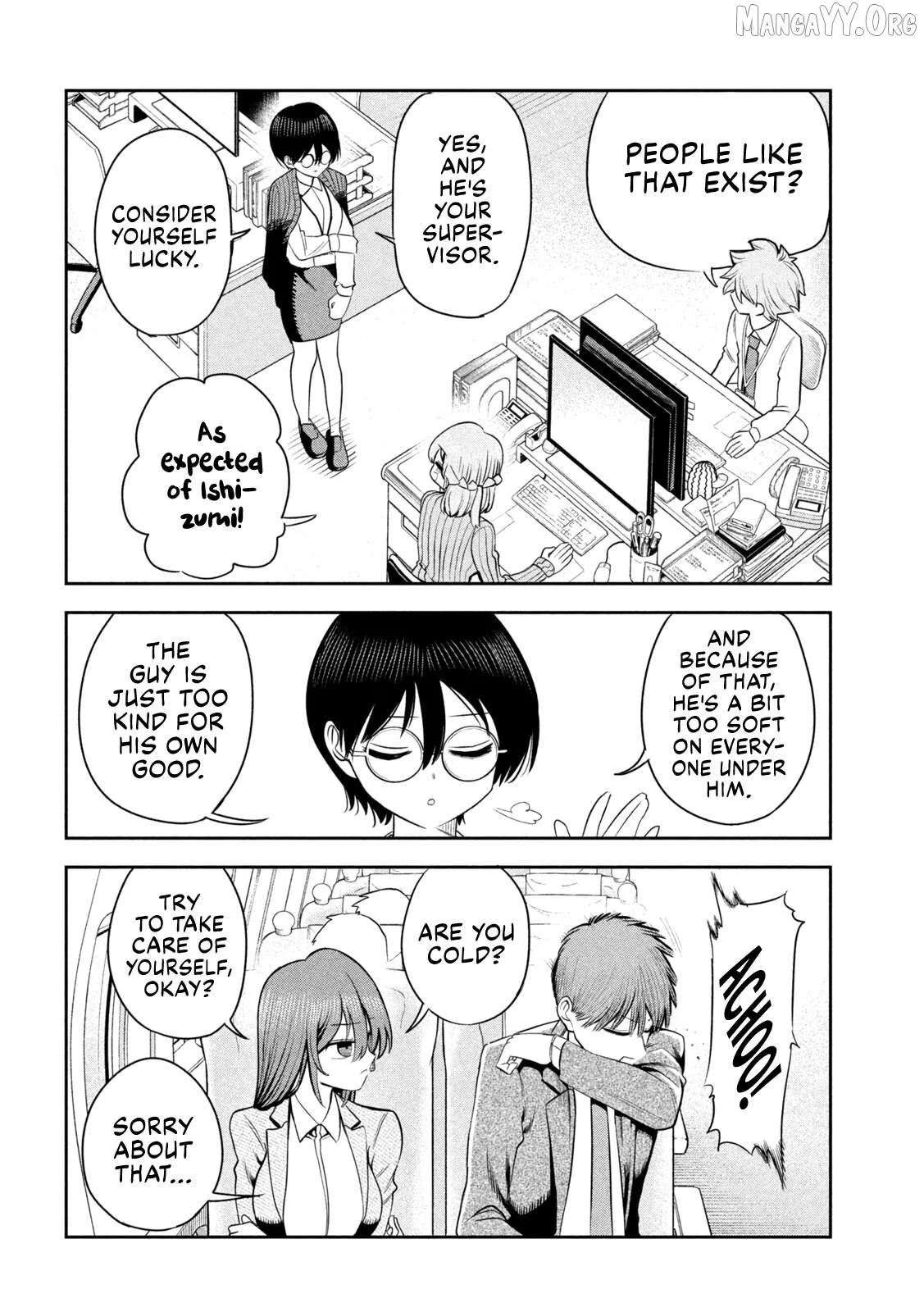 Sachou to Sake to Hoshi Chapter 27 page 10