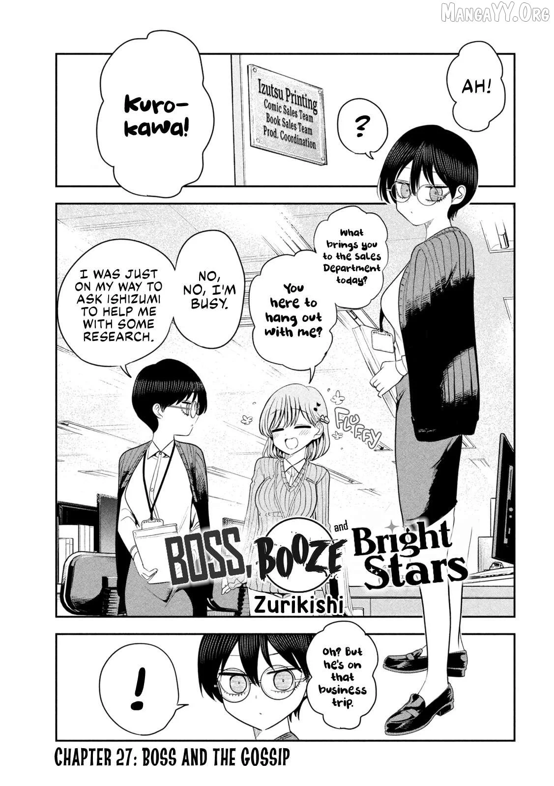 Sachou to Sake to Hoshi Chapter 27 page 1
