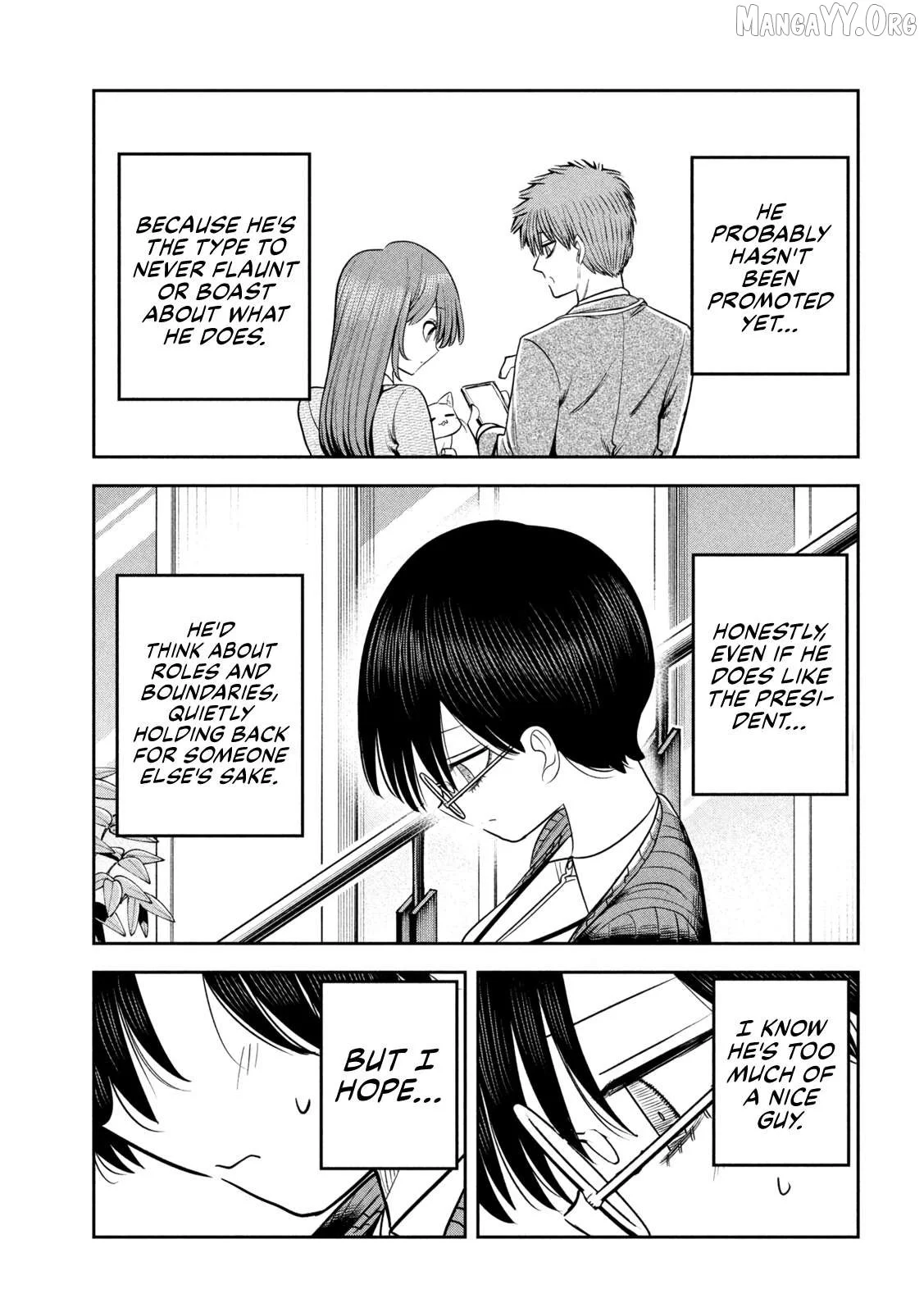Sachou to Sake to Hoshi Chapter 27 page 19