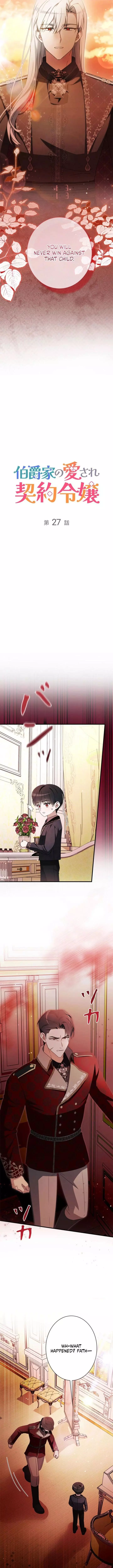 The Count's Beloved Contract Young Lady Chapter 27 page 5