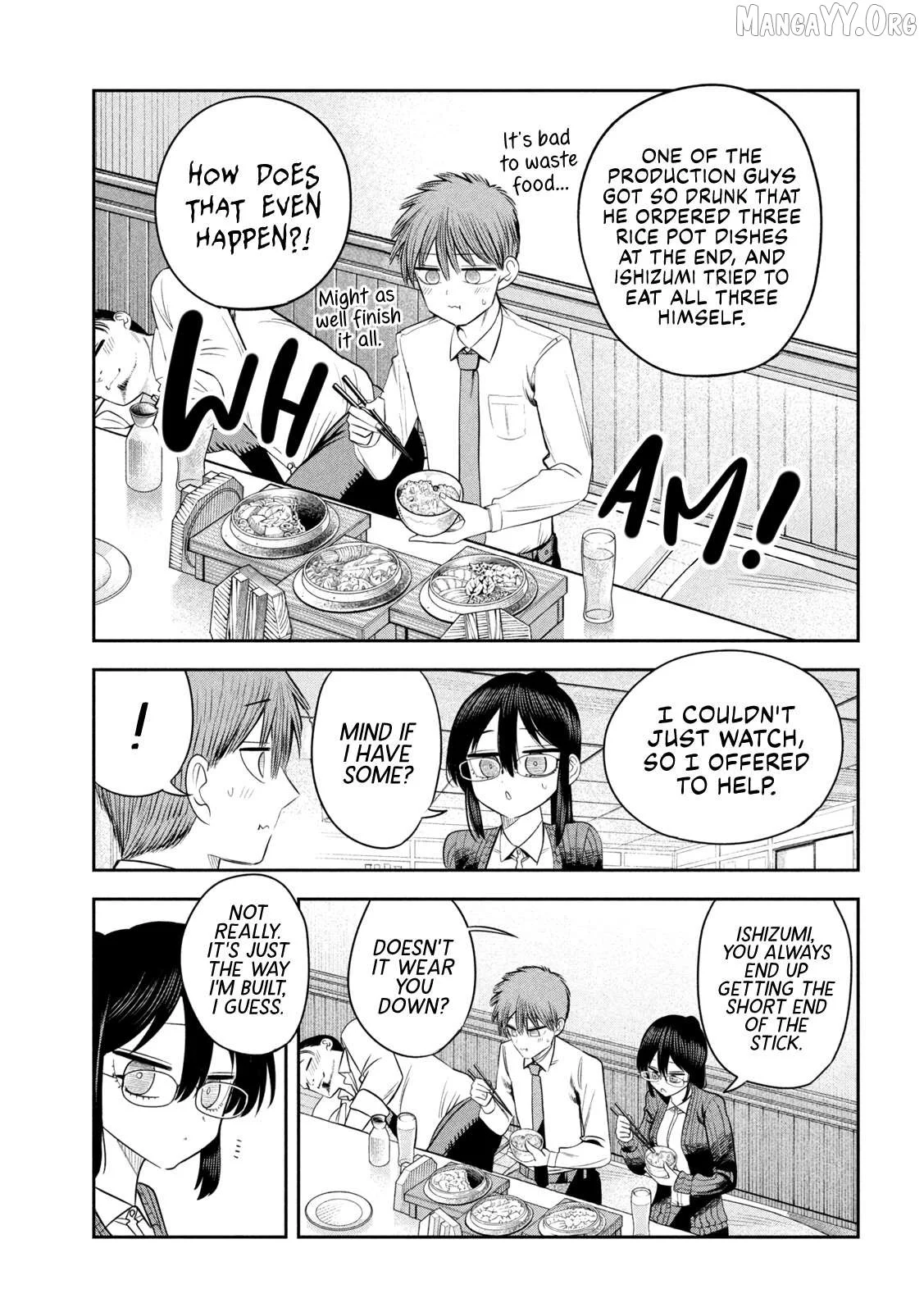Sachou to Sake to Hoshi Chapter 27 page 13