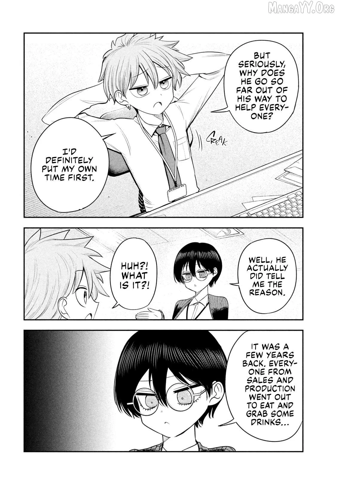 Sachou to Sake to Hoshi Chapter 27 page 12