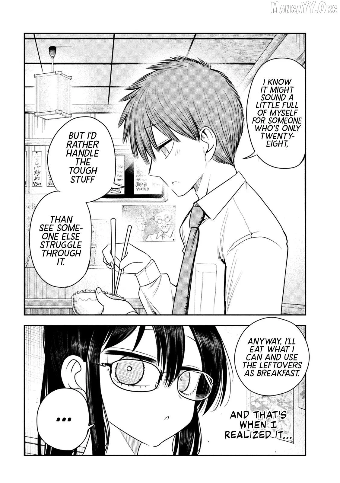 Sachou to Sake to Hoshi Chapter 27 page 14
