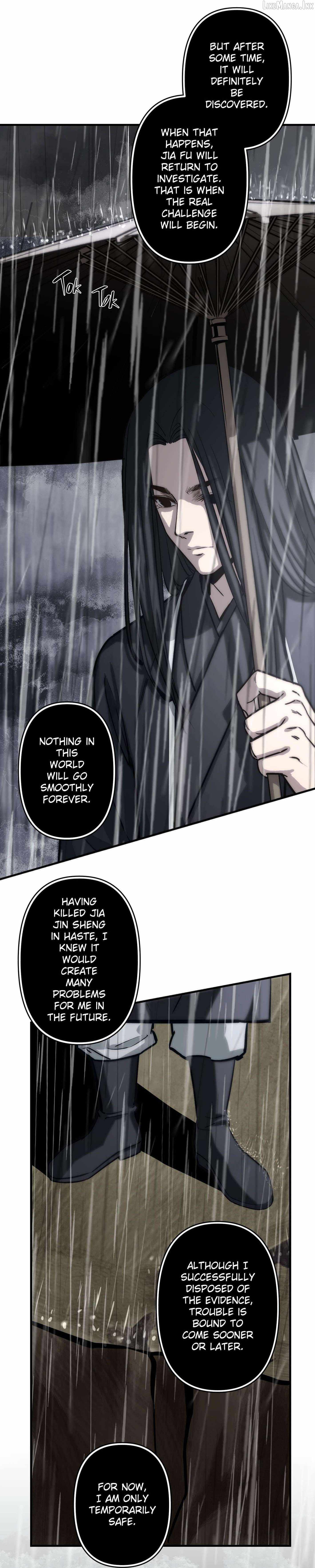 Reverend Insanity (2025) Chapter 27 page 33