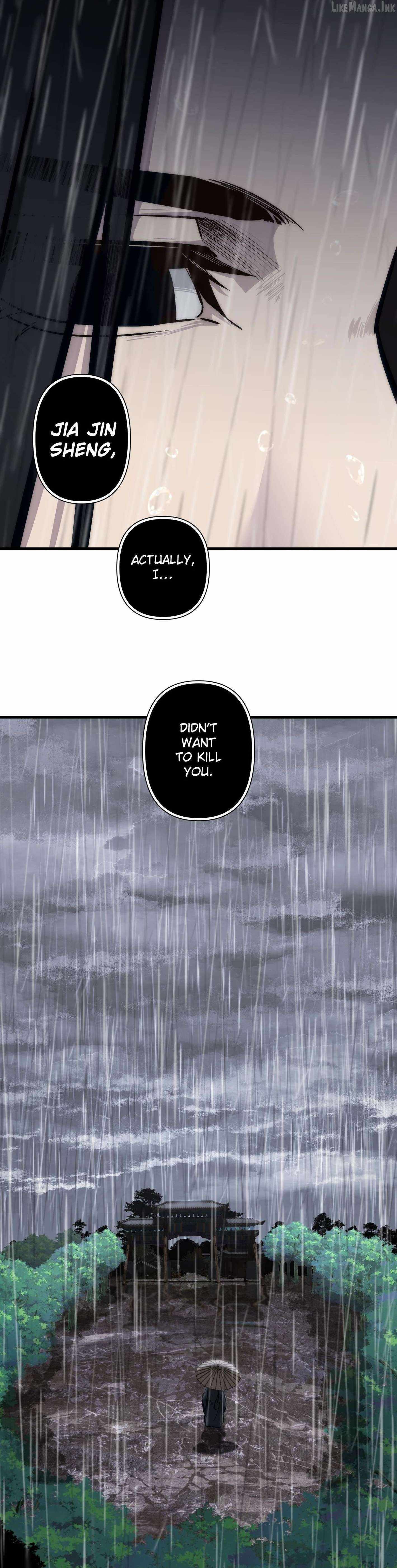 Reverend Insanity (2025) Chapter 27 page 37