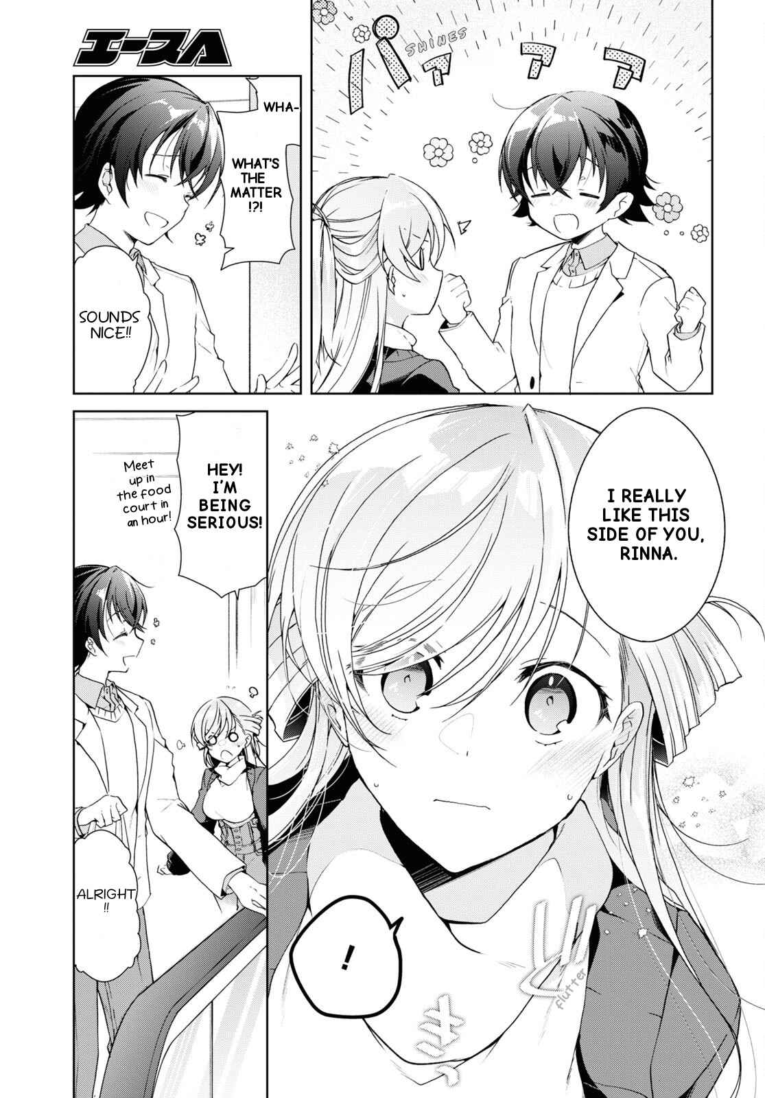 Isshiki-san wa Koi wo shiritai Chapter 26 page 10