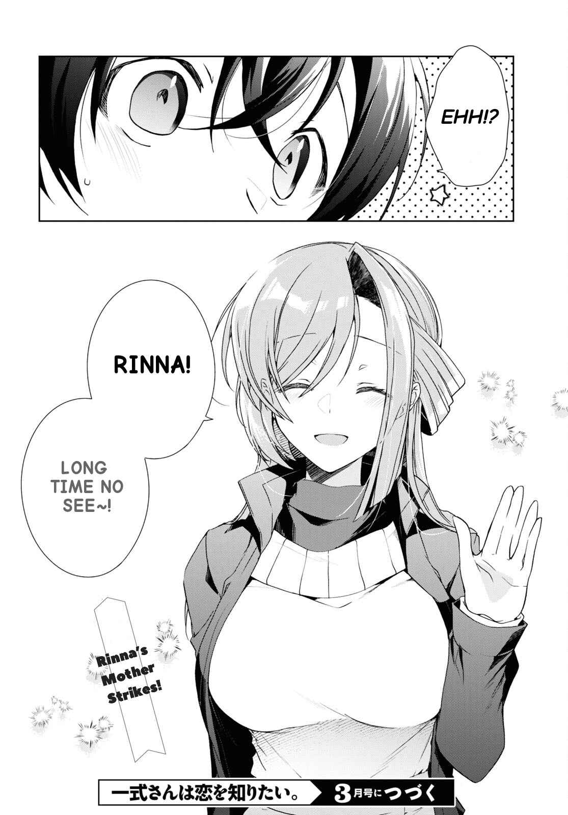 Isshiki-san wa Koi wo shiritai Chapter 26 page 22
