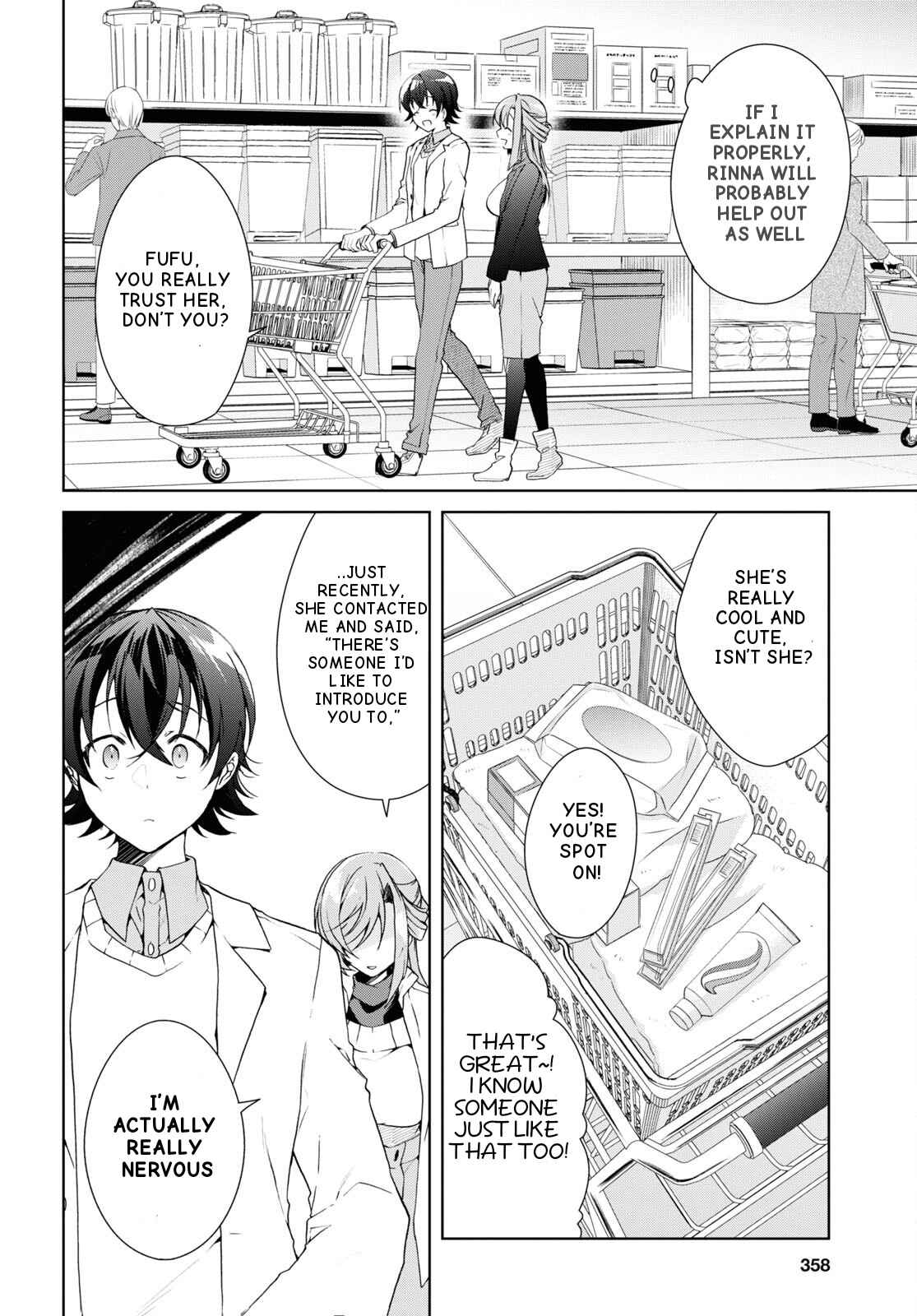 Isshiki-san wa Koi wo shiritai Chapter 26 page 17
