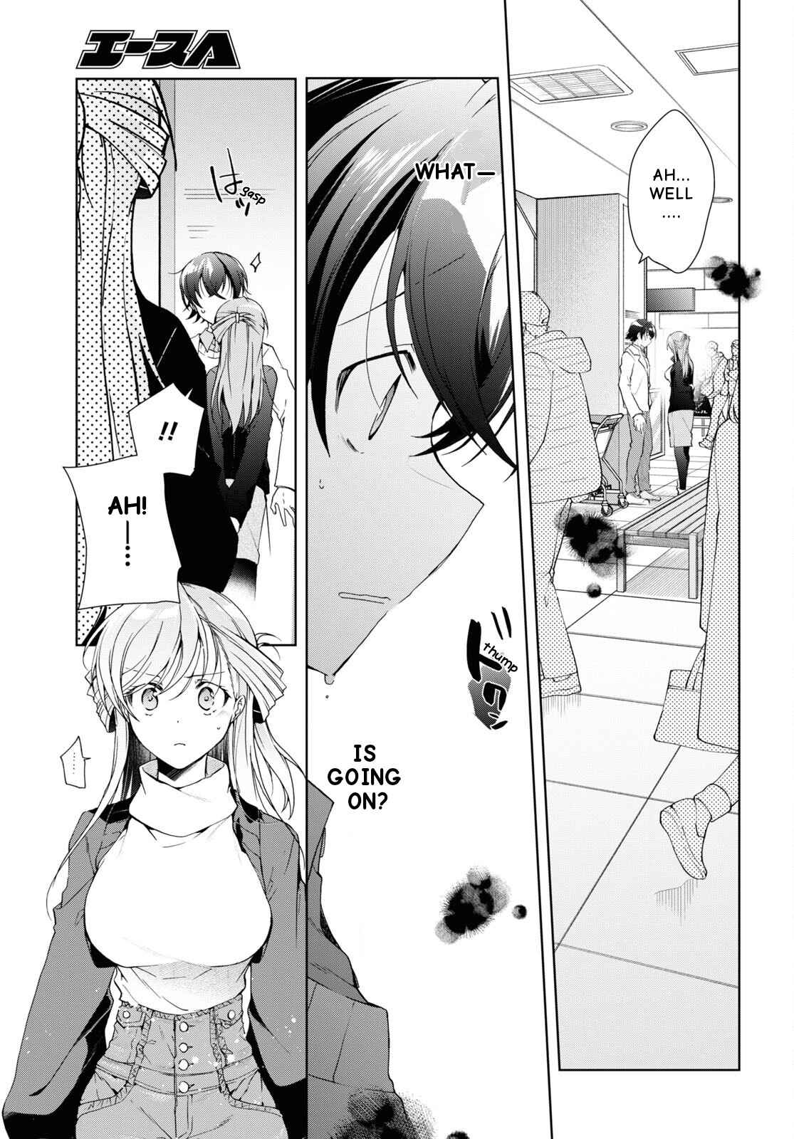 Isshiki-san wa Koi wo shiritai Chapter 26 page 20