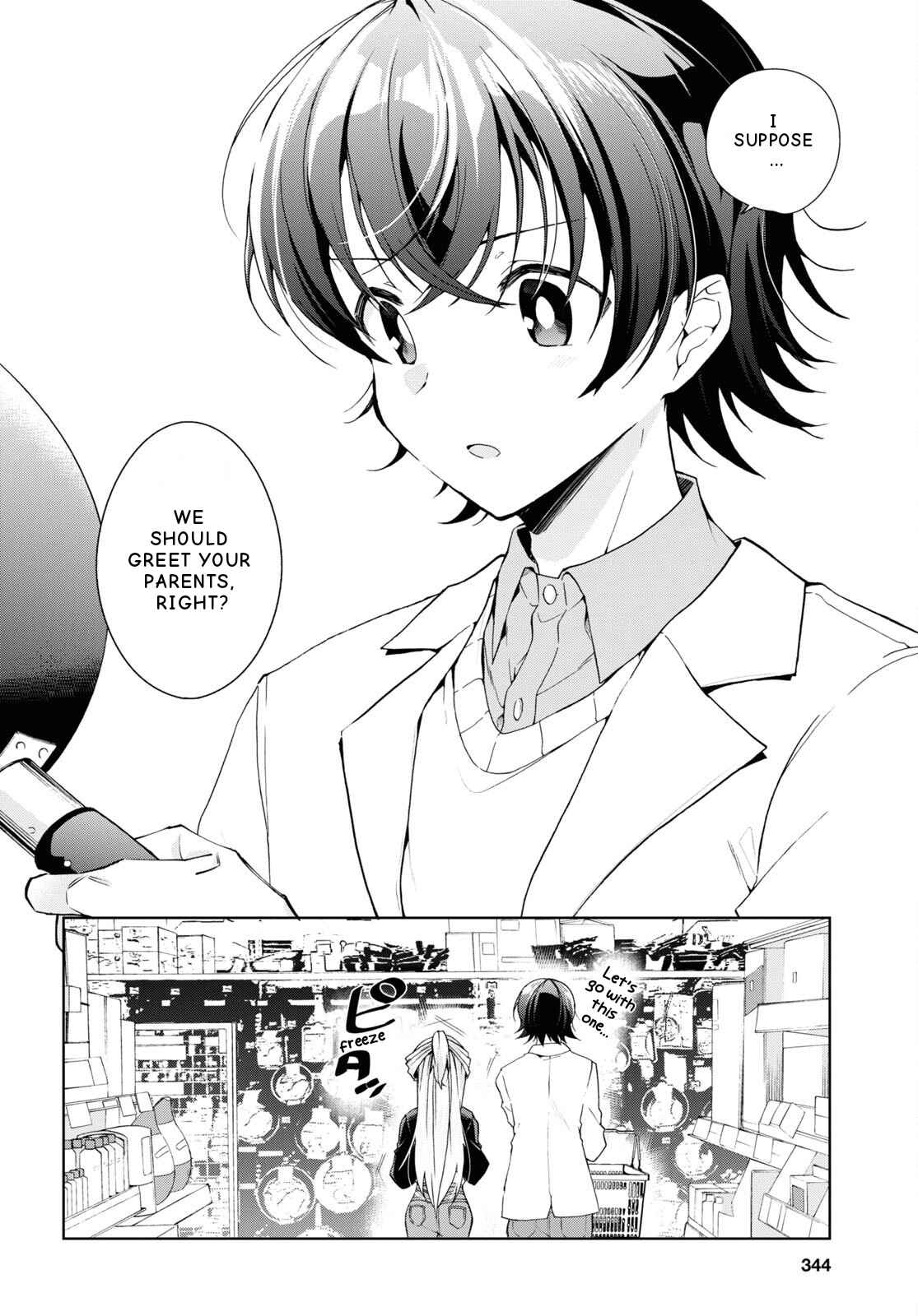 Isshiki-san wa Koi wo shiritai Chapter 26 page 3